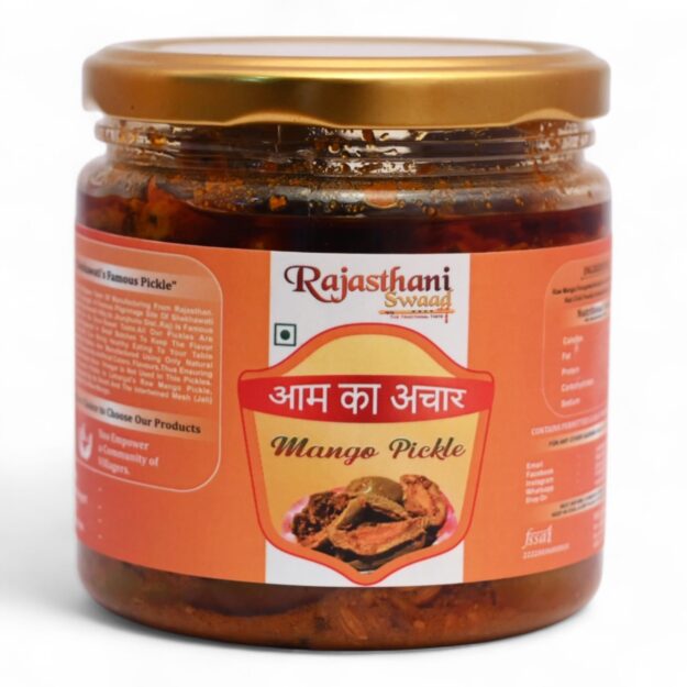Mango Pickle